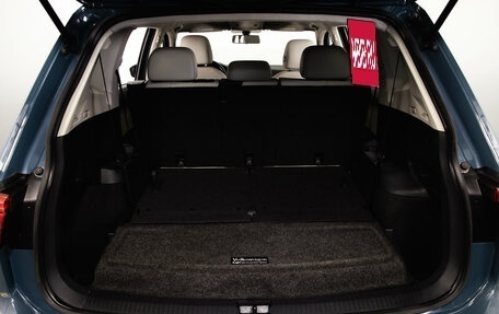 Volkswagen Tiguan II, 2019 год, 2 499 000 рублей, 9 фотография