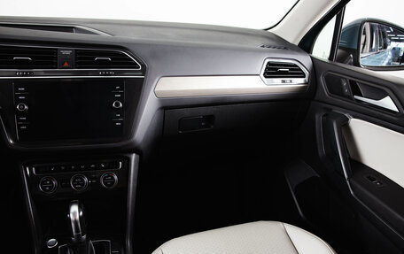 Volkswagen Tiguan II, 2019 год, 2 499 000 рублей, 16 фотография