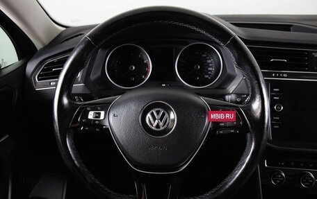 Volkswagen Tiguan II, 2019 год, 2 499 000 рублей, 17 фотография