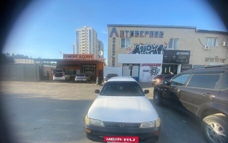 Toyota Corolla, 1997 год, 147 790 рублей, 8 фотография