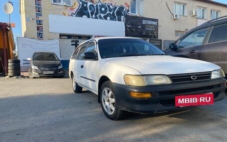 Toyota Corolla, 1997 год, 147 790 рублей, 9 фотография