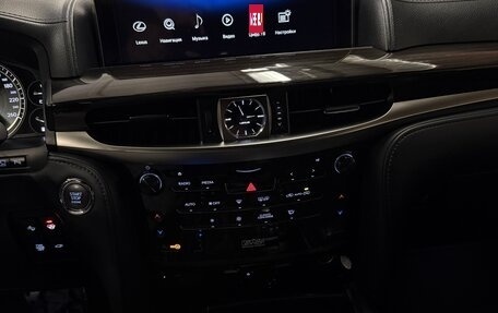 Lexus LX III, 2017 год, 7 499 999 рублей, 11 фотография