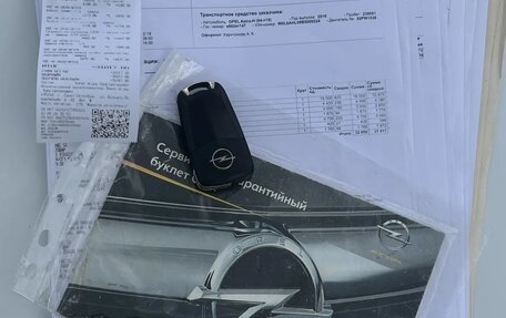 Opel Astra H, 2010 год, 365 000 рублей, 25 фотография