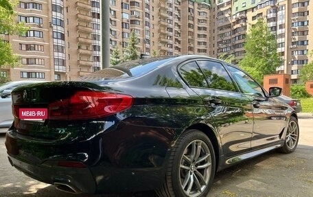 BMW 5 серия, 2020 год, 4 500 000 рублей, 5 фотография