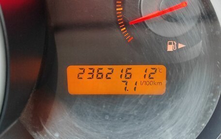 Nissan Tiida, 2008 год, 459 000 рублей, 16 фотография