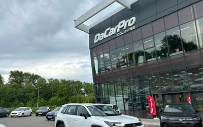 Toyota RAV4, 2026 год, 3 930 000 рублей, 1 фотография