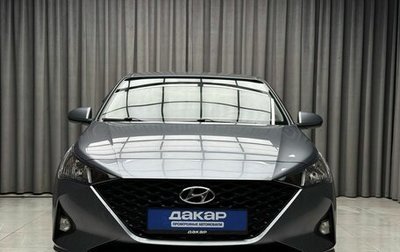 Hyundai Solaris II рестайлинг, 2021 год, 1 614 000 рублей, 1 фотография