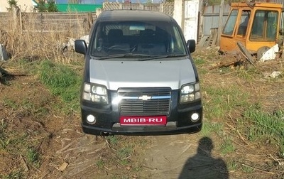 Suzuki Wagon R III, 2001 год, 230 000 рублей, 1 фотография