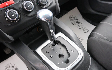 Citroen C4 II рестайлинг, 2011 год, 679 000 рублей, 17 фотография