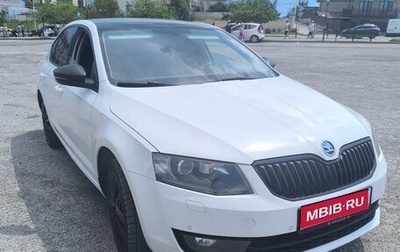 Skoda Octavia, 2016 год, 1 200 000 рублей, 1 фотография