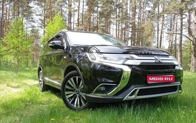 Mitsubishi Outlander III рестайлинг 3, 2016 год, 1 550 000 рублей, 1 фотография