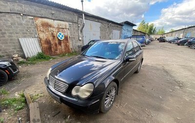 Mercedes-Benz C-Класс, 2000 год, 500 000 рублей, 1 фотография