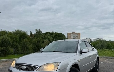 Ford Mondeo III, 2004 год, 420 000 рублей, 1 фотография