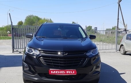 Chevrolet Equinox III, 2021 год, 2 250 000 рублей, 1 фотография
