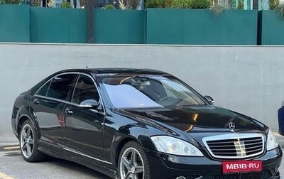Mercedes-Benz S-Класс, 2006 год, 800 000 рублей, 1 фотография