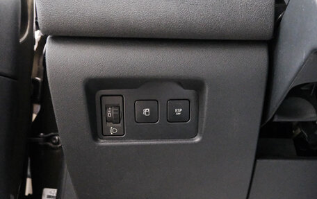 Citroen C4 II рестайлинг, 2011 год, 679 000 рублей, 19 фотография