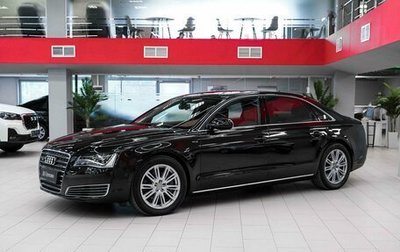 Audi A8, 2012 год, 3 845 000 рублей, 1 фотография