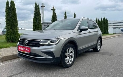 Volkswagen Tiguan II, 2021 год, 2 995 999 рублей, 1 фотография