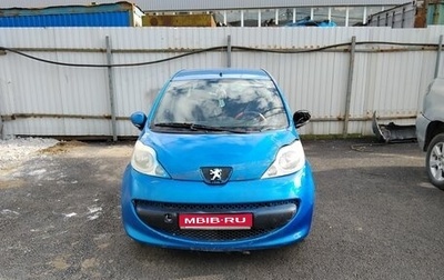 Peugeot 107 I рестайлинг, 2011 год, 170 000 рублей, 1 фотография