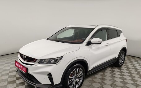 Geely Coolray I, 2023 год, 1 599 000 рублей, 1 фотография