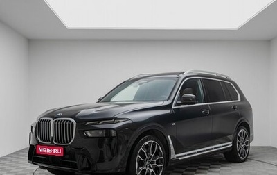 BMW X7, 2023 год, 15 490 000 рублей, 1 фотография