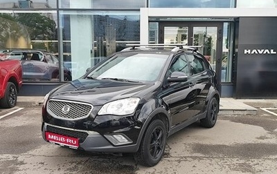 SsangYong Actyon II рестайлинг, 2012 год, 1 062 000 рублей, 1 фотография