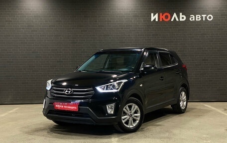Hyundai Creta I рестайлинг, 2018 год, 1 650 000 рублей, 1 фотография