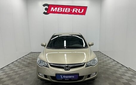 Honda Civic VIII, 2008 год, 840 000 рублей, 3 фотография