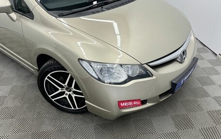 Honda Civic VIII, 2008 год, 840 000 рублей, 4 фотография