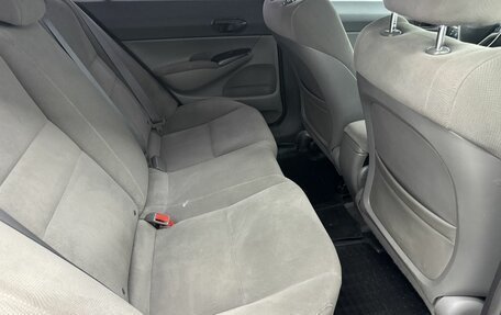 Honda Civic VIII, 2008 год, 840 000 рублей, 13 фотография
