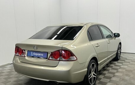 Honda Civic VIII, 2008 год, 840 000 рублей, 5 фотография