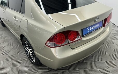 Honda Civic VIII, 2008 год, 840 000 рублей, 8 фотография