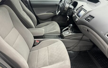 Honda Civic VIII, 2008 год, 840 000 рублей, 16 фотография
