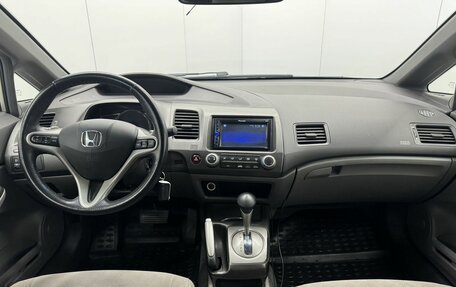 Honda Civic VIII, 2008 год, 840 000 рублей, 14 фотография