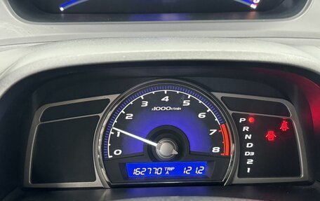 Honda Civic VIII, 2008 год, 840 000 рублей, 17 фотография