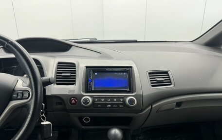 Honda Civic VIII, 2008 год, 840 000 рублей, 15 фотография