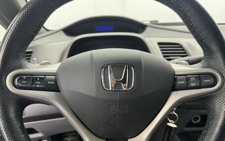 Honda Civic VIII, 2008 год, 840 000 рублей, 19 фотография
