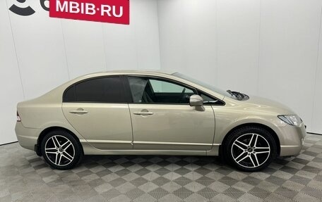 Honda Civic VIII, 2008 год, 840 000 рублей, 10 фотография
