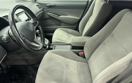 Honda Civic VIII, 2008 год, 840 000 рублей, 22 фотография