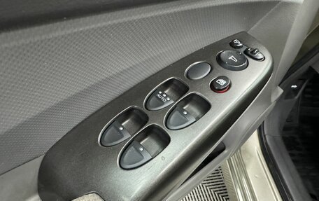 Honda Civic VIII, 2008 год, 840 000 рублей, 21 фотография