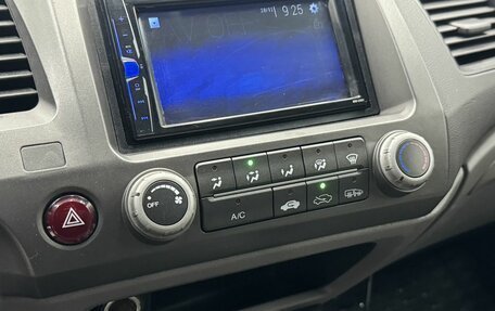 Honda Civic VIII, 2008 год, 840 000 рублей, 20 фотография