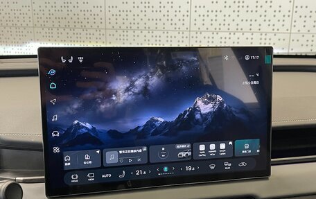 Toyota RAV4, 2026 год, 4 350 000 рублей, 12 фотография