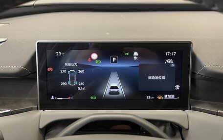 Toyota RAV4, 2026 год, 4 350 000 рублей, 14 фотография