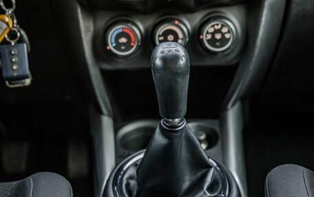 Mitsubishi ASX I рестайлинг, 2013 год, 1 048 000 рублей, 20 фотография