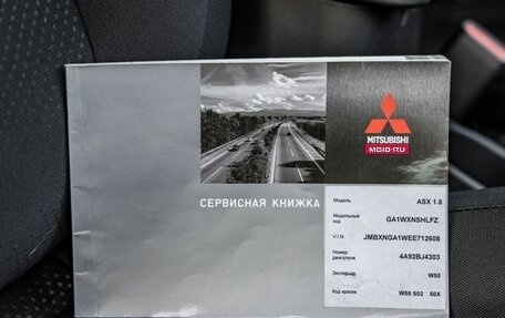 Mitsubishi ASX I рестайлинг, 2013 год, 1 048 000 рублей, 32 фотография