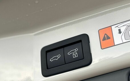 Toyota RAV4, 2026 год, 3 930 000 рублей, 9 фотография