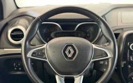 Renault Kaptur I рестайлинг, 2021 год, 1 165 000 рублей, 11 фотография