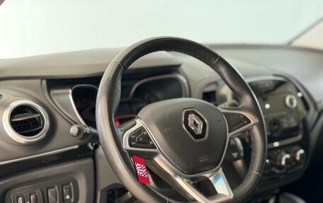 Renault Kaptur I рестайлинг, 2021 год, 1 165 000 рублей, 9 фотография