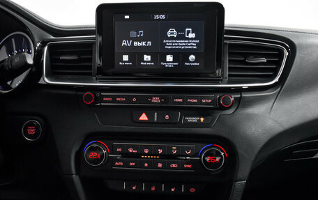 KIA cee'd III, 2019 год, 1 590 000 рублей, 16 фотография