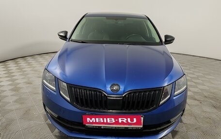 Skoda Octavia, 2018 год, 2 129 000 рублей, 2 фотография